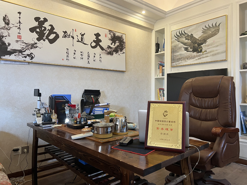 安次区取证公司解析婚内出轨对家庭的影响