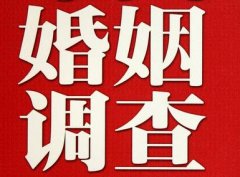 「安次区调查取证」诉讼离婚需提供证据有哪些