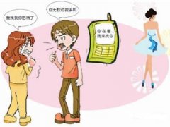 安次区寻人公司就单身女孩失踪原因总结